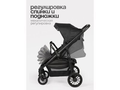 Коляска прогулочная Tomix Urban 1-00475058_10