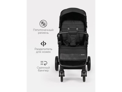 Коляска прогулочная Tomix Urban 1-00475058_16