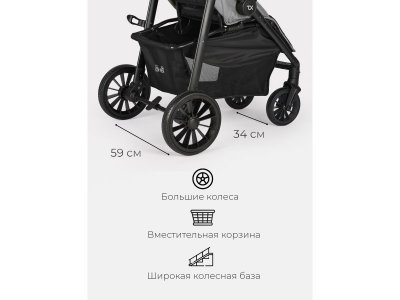 Коляска прогулочная Tomix Urban 1-00475059_5