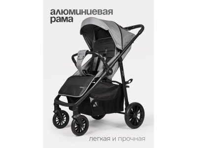Коляска прогулочная Tomix Urban 1-00475059_7