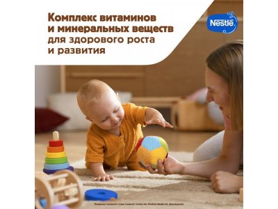 Каша Nestle Шагайка молочная мультизлаковая с овсяными хлопьями: яблоко, земляника, персик 190 г 1-00418973_2
