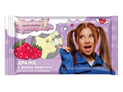 Драже Конфитрейд Милана Хаметова в форме браслета с подвеской 12 г 1-00475274_3