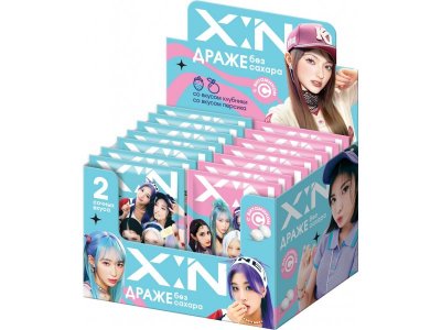 Драже Конфитрейд X:In с витамином С без сахара 8 г 1-00475277_4