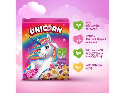 Готовый завтрак Unicorn Радужные колечки с фруктовым вкусом 195 г 1-00263275_3