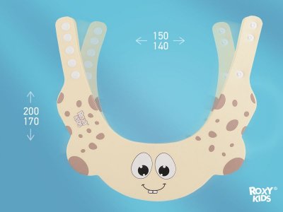 Козырек Roxy-Kids для мытья головы, Желтый жирафик 1-00303370_6