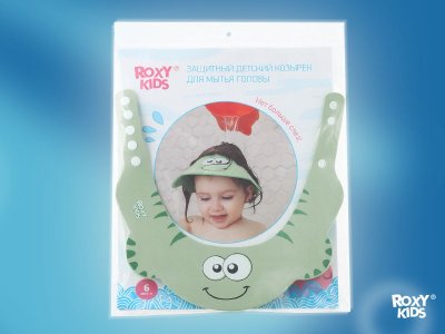 Козырек Roxy-Kids для мытья головы, Зеленая ящерка 1-00198785_15