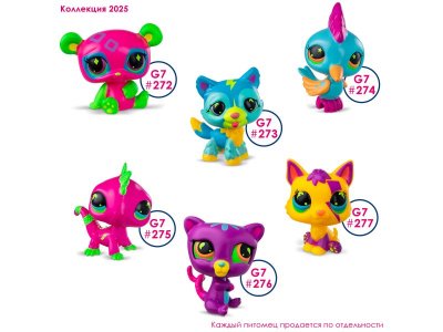 Фигурка-сюрприз Littlest Pet Shop Неон 1-00475453_4