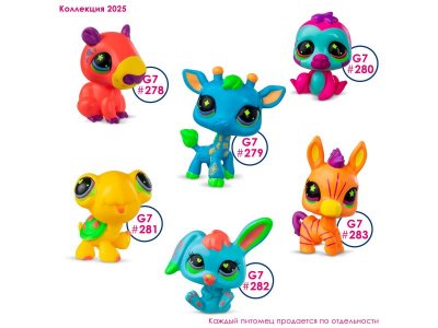 Фигурка-сюрприз Littlest Pet Shop Неон 1-00475453_7