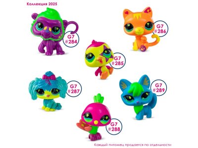 Фигурка-сюрприз Littlest Pet Shop Неон 1-00475453_8