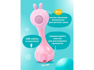 Музыкальная интерактивная игрушка Умный зайка® alilo R1. Песни, сказки, потешки, определяет цвета 1-00232627_6
