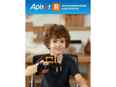 Конструктор программируемый Apitor Robot R 4 в 1 1-00475521_4
