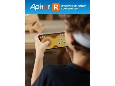 Конструктор программируемый Apitor Robot R 4 в 1 1-00475521_7