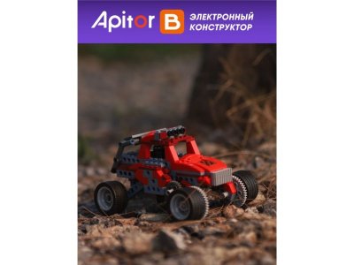 Конструтор электронный Apitor Robot B 8 в 1 1-00475522_9