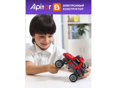 Конструтор электронный Apitor Robot B 8 в 1 1-00475522_10