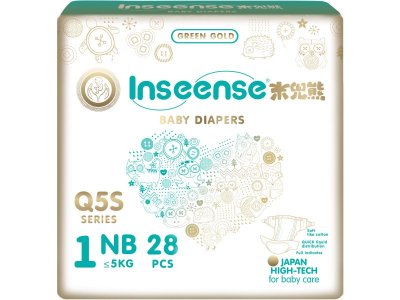 Подгузники Inseense NB с вырезом для пупка (0-5 кг) 28 шт 100474424