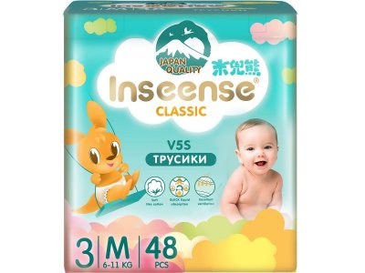 Трусики-подгузники Inseense Classic M (6-11 кг) 48 шт 100474439