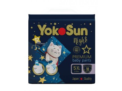 Подгузники-трусики ночные YokoSun Premium XL 12-20 кг, 18 шт р.5 (размер XL) 100476057