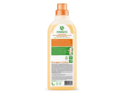 Кондиционер-ополаскиватель Synergetic биоразлагаемый для белья Цитрусовая фантазия, 1 л 1-00242019_3