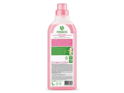 Кондиционер-ополаскиватель Synergetic биоразлагаемый для белья Аромамагия, 1 л 1-00120815_3