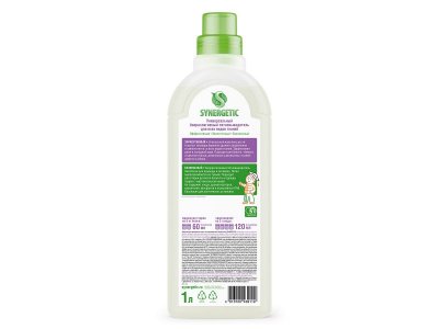 Пятновыводитель Synergetic универсальный для белья биоразлагаемый, 1 л 1-00120816_3