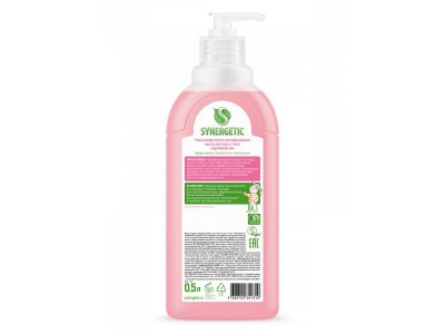 Мыло жидкое Synergetic для рук и тела биоразлагаемое Аромамагия, 0,5 л 1-00241981_3