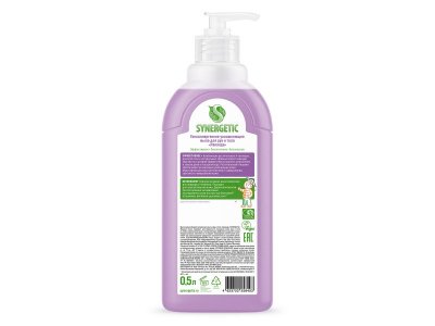 Мыло жидкое Synergetic для рук и тела биоразлагаемое Лаванда, 0,5 л 1-00241982_3