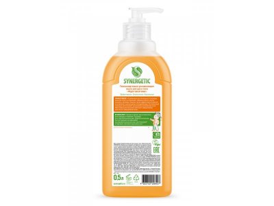 Мыло жидкое Synergetic для рук и тела биоразлагаемое Фруктовый микс, 0,5 л 1-00241986_3