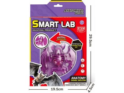 Набор 1Toy Lab БИОсфера Познавательная анатомия Летучая мышь, 19,5*4,5*23,5 см фиолетовый 100475480