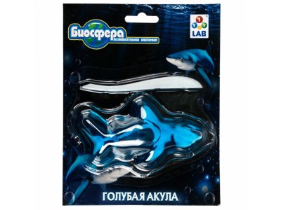 Набор 1Toy Lab БИОсфера Познавательная анатомия Голубая акула мини, 14*18 см 1-00475487_3