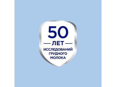 Смесь Nutrilon 2 Premium молочная, 600 г 1-00196297_25