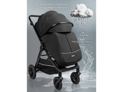 Коляска AmaroBaby Somnium Прогулочная, с реверсивным блоком 1-00453248_34
