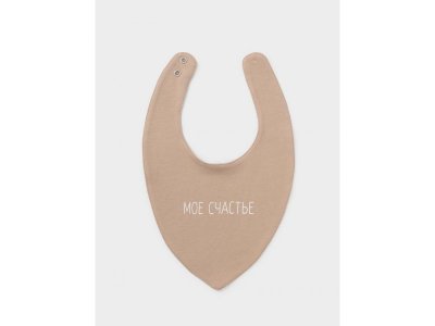 Нагрудник Crockid 1-00478092_3