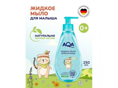 Мыло жидкое для малыша AQA baby, 250 мл 1-00254948_2
