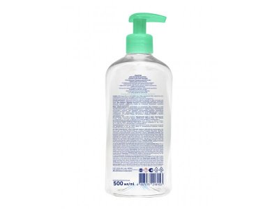 Средство AQA baby д/мытья бутылочек, сосок и детской посуды, 500мл 1-00050344_3