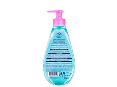 Гель для подмывания девочек AQA baby, 250 мл 1-00254949_6