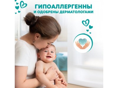 Подгузники-трусики Pampers ночные Size 8 (>19кг) 30шт 1-00479164_4
