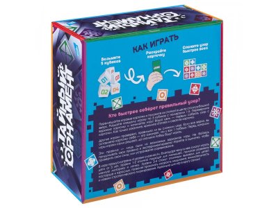 Игра настольная Dream Makers-Board Games Тайный орнамент 1-00479165_9