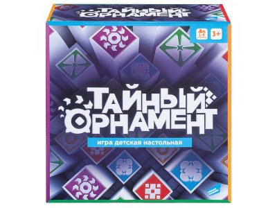 Игра настольная Dream Makers-Board Games Тайный орнамент 1-00479165_10