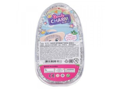 Комплект Maya Toys Кукла Элли с аксессуарами 1-00479166_2