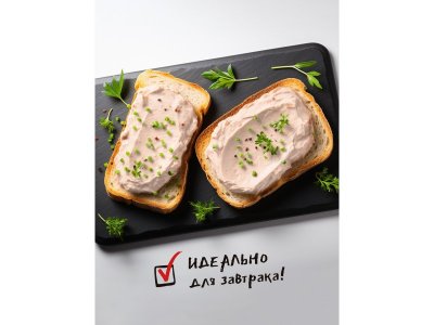 Паштет Воскресение из цыпленка 100 г 1-00465422_6