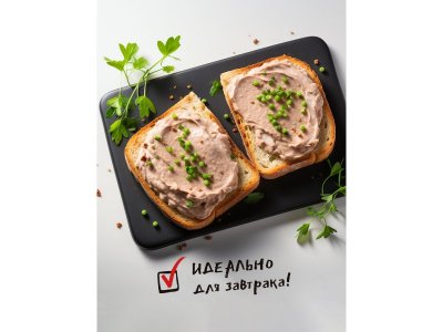 Паштет Воскресение из цыпленка и говядины с печенью 100 г 1-00465423_6