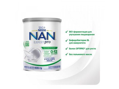 Смесь Nestle NAN ExpertPro Кисломолочный с 0-12 мес., 400 г 1-00418756_29