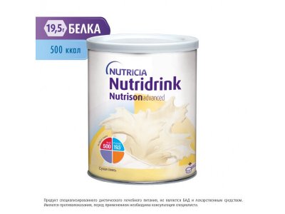Сухая смесь Nutridrink Nutrison Advanced для лечебного питания, 322г 100479580