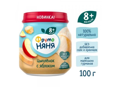 Пюре мясное ФрутоНяня цыпленок с яблоком, 100 г 1-00479626_2