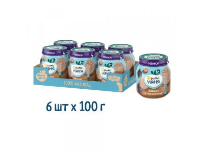 Пюре мясное ФрутоНяня говядина с черносливом, 100 г 1-00479627_2