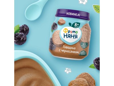 Пюре мясное ФрутоНяня говядина с черносливом, 100 г 1-00479627_3