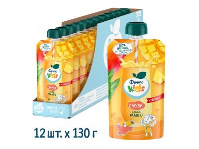 Смузи ФрутоKids банан, яблоко, манго, мандарин, ананас, 130 г 1-00479628_4