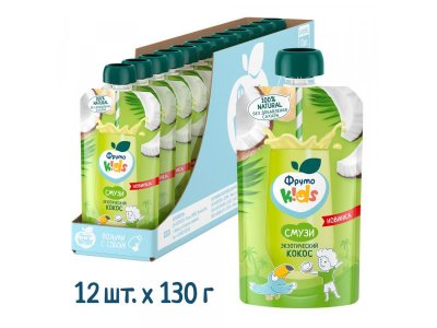 Смузи ФрутоKids банан, яблоко, апельсин, кокос, 130 г 1-00479629_5