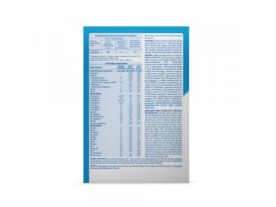 Молочко Similac 3-4 Классик детское сухое, 800 г 1-00479630_3