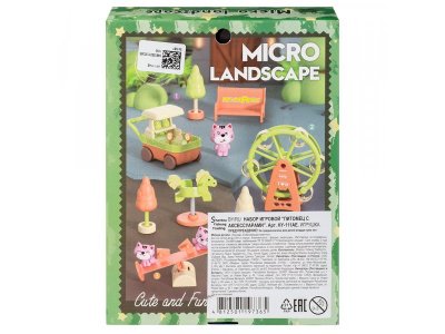 Набор игровой Maya Toys Питомец с аксессуарами 1-00479648_3